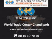 World Trade Center Chandigarh (1)