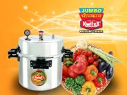 Aluminum Pressure cooker Exporters