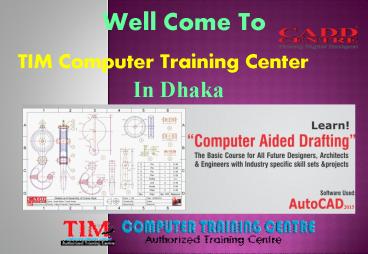 3ds Max Training in Dhaka
