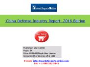 China Aviation Industry Edition 2016