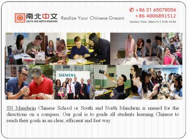 chinese language course shanghai