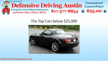 The top cars below $25,000