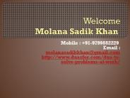 Dua To Solve Problems At Work  +91-9799882229