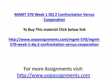 MGMT 570 Week 1 DQ 2 Confrontation Versus Cooperation