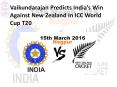 Vaikundarajan Predicts India’s Win Against New Zealand In ICC World Cup T20 PowerPoint PPT Presentation