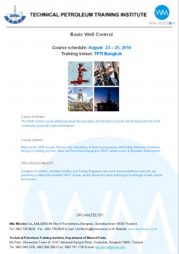 Basic Well Control Course schedule: August 23 