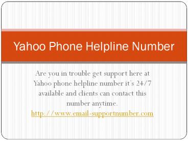Yahoo phone helpline number