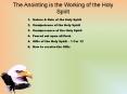 The Anointing is the Working of the Holy Spirit PowerPoint PPT Presentation