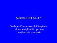 Norme CEI 64-12