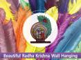 Divya Mantra beautiful Radha Krishna Wall Hanging PowerPoint PPT Presentation
