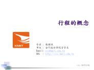 CPU ????? ? ???? ????? ? ????