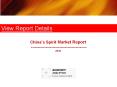 China Spirits Market Report: 2016 Edition - New Report by Koncept Analytics PowerPoint PPT Presentation