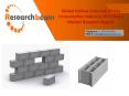Global Hollow Concrete Blocks Consumption Industry 2016 PowerPoint PPT Presentation