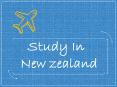 STUDY IN NEW ZEALAND – Ustudent PowerPoint PPT Presentation