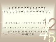 =??????????(Date/Acquaintance Rape)