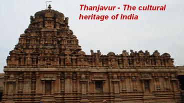 Major places to visit in Thanjavur