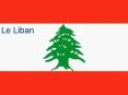 Gestion de zones cotieres du Liban PowerPoint PPT Presentation