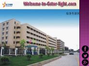 LED Wall Washer Light China