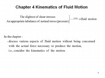Chapter 4 Kinematics of Fluid Motion