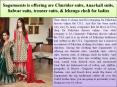 Sagarments is offering are Churidar suits, Anarkali suits, Salwar suits, trouser suits, & lehenga choli for ladies PowerPoint PPT Presentation