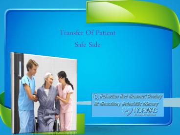 Transfer Of Patient