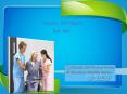 Transfer Of Patient PowerPoint PPT Presentation