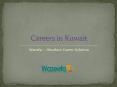 Careers and Jobs in Kuwait PowerPoint PPT Presentation
