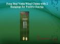 Feng Shui Vastu Wind Chime with 2 Hangings for Positive Energy PowerPoint PPT Presentation