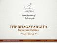 Bhagavad Gita Book with Box PowerPoint PPT Presentation