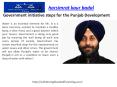 harsimrat kaur badal PowerPoint PPT Presentation