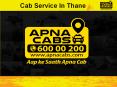 Cab Service In Thane PowerPoint PPT Presentation