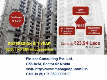 presentation player overlay