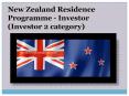 New Zealand Residence Programme - Investor (Investor 2 category) PowerPoint PPT Presentation