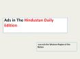 Hindustan Classifieds | Newspaper Classified Ads | Ad rates PowerPoint PPT Presentation