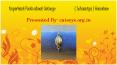 Important Facts About Catseye Gemstone PowerPoint PPT Presentation