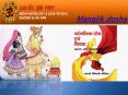 manglik dosha - sai ram astrologer PowerPoint PPT Presentation