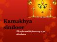 Use of Kamiya Sindoor at Navratri Puja Call-9582515505 PowerPoint PPT Presentation