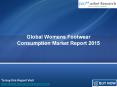 Women’s Footwear Consumption Market Report: JSBMarketResearch PowerPoint PPT Presentation