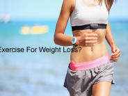 Best Cardio Exercise to Lose Weight Fast