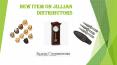 New Item on Jillian Distributors PowerPoint PPT Presentation