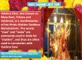 Best Vaishno Devi Trip PowerPoint PPT Presentation