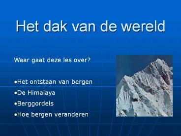 Het dak van de wereld