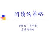 ???p.11
