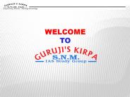 Snmiasacademy-IAS Caoching Insitute in Chandigarh