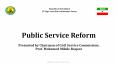 Public Service Reform PowerPoint PPT Presentation