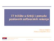 Name of presentation