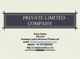 PRIVATE LIMITED COMPANY PowerPoint PPT Presentation