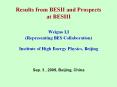 Results from BESII and Prospects at BESIII PowerPoint PPT Presentation