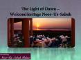 WelcomHeritage Noor Us Sabah and Its Magnificence PowerPoint PPT Presentation