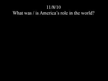What was / is America